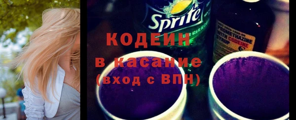 дмт Баксан