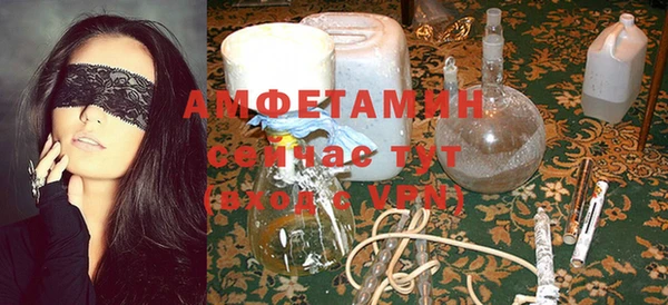 кокс Балахна