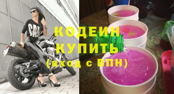 кокс Балахна