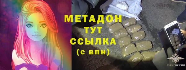 mix Рославль