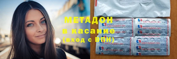 дмт Баксан