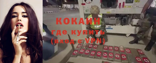 дмт Баксан