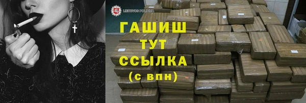 кокс Балахна