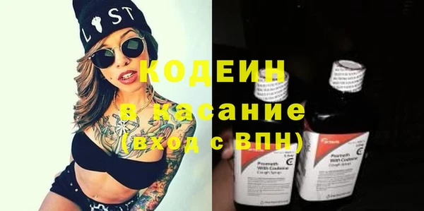 кокс Балахна