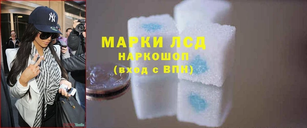 дмт Баксан