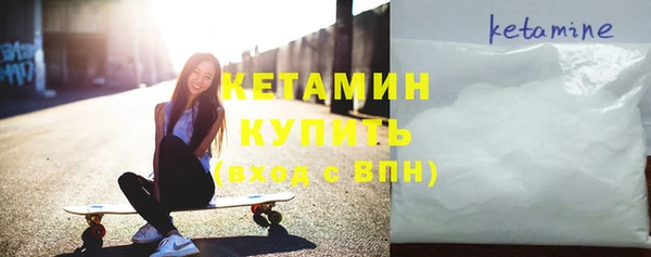 дмт Баксан