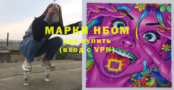 героин Балабаново