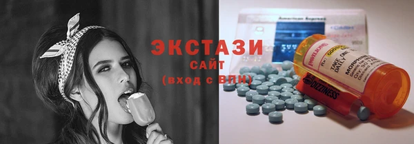 дмт Баксан