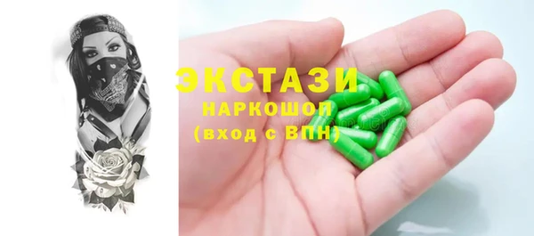 дмт Баксан