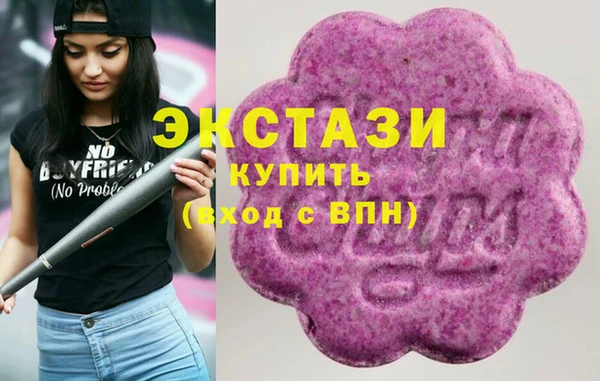 героин Балабаново