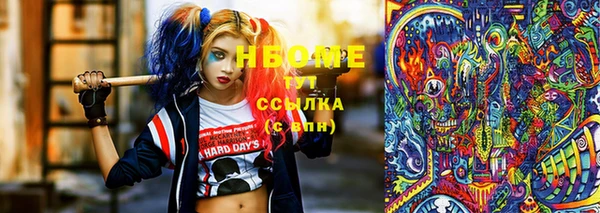 кокс Балахна