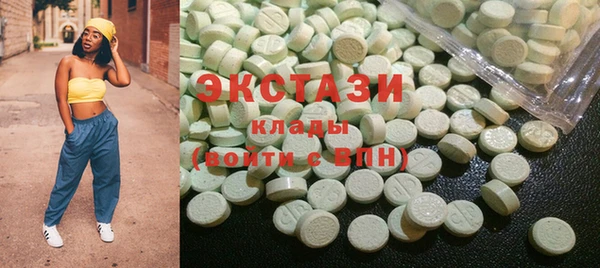 дмт Баксан
