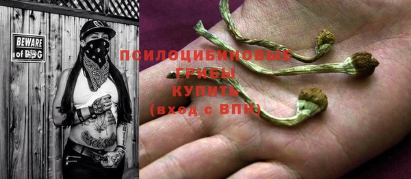кокс Балахна