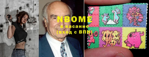 дмт Баксан
