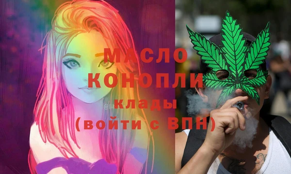 дмт Баксан