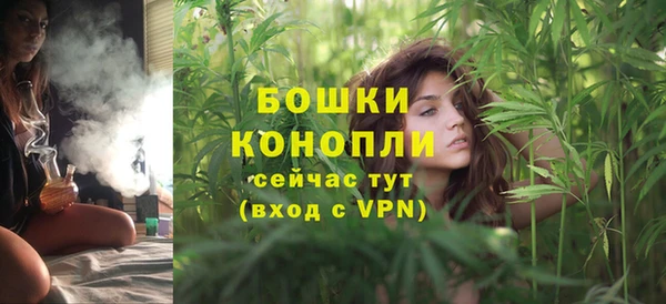 героин Балабаново