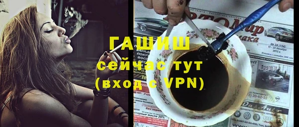 героин Балабаново