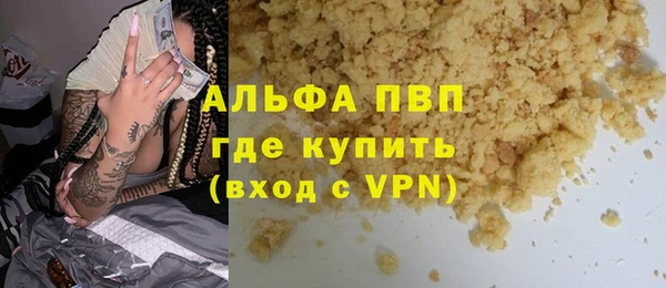 кокс Балахна