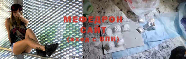 героин Балабаново