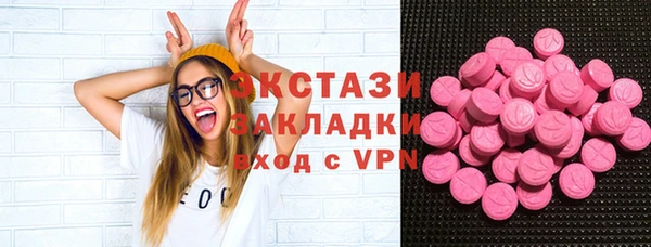 героин Балабаново