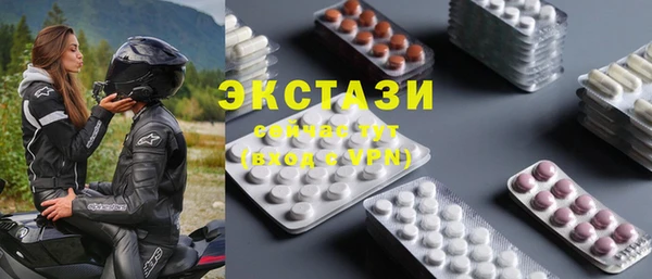 не бодяженный Аркадак