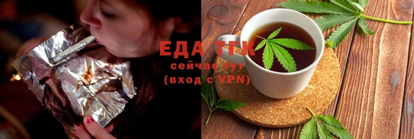 героин Балабаново