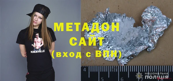 ALPHA PVP Россошь