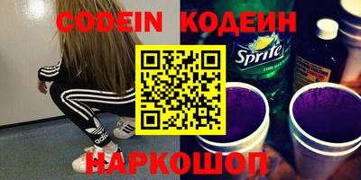 МДПВ Берёзовский