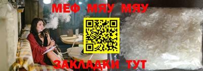 МДПВ Берёзовский