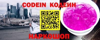 МДПВ Берёзовский