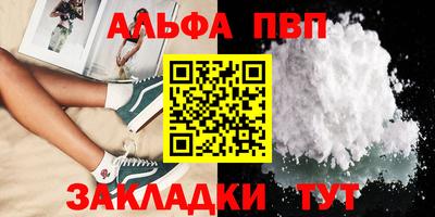 МДПВ Берёзовский