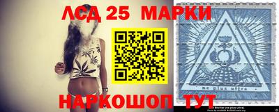 мяу мяу мука Беслан