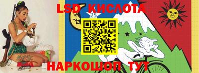 МДПВ Берёзовский