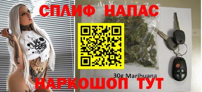 МДПВ Берёзовский
