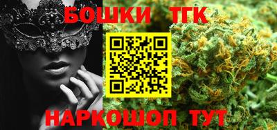 МДПВ Берёзовский