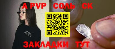 МДПВ Берёзовский
