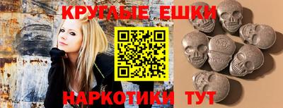 мяу мяу мука Беслан