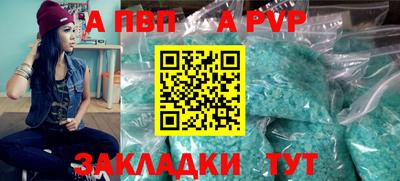 мяу мяу мука Беслан