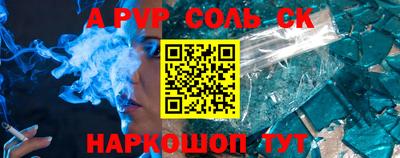 МДПВ Берёзовский