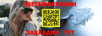 МДПВ Берёзовский