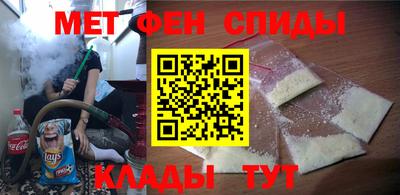каннабис Бийск