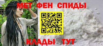 МДПВ Берёзовский