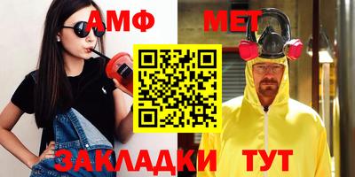 МДПВ Берёзовский