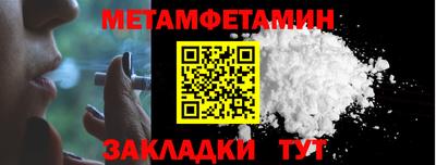МДПВ Берёзовский