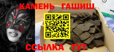 МДПВ Берёзовский