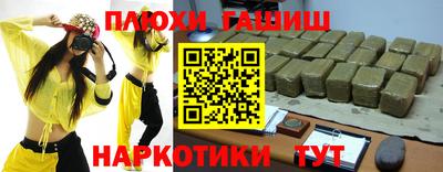 мяу мяу мука Беслан