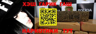 мяу мяу мука Беслан
