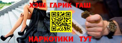 МДПВ Берёзовский