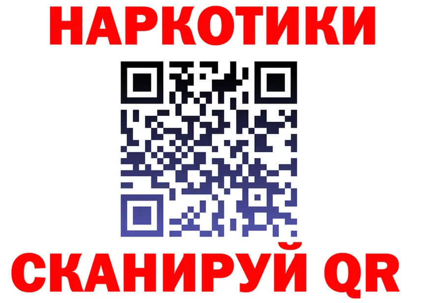 ТГК Wax зеркало площадка блэк спрут Губаха