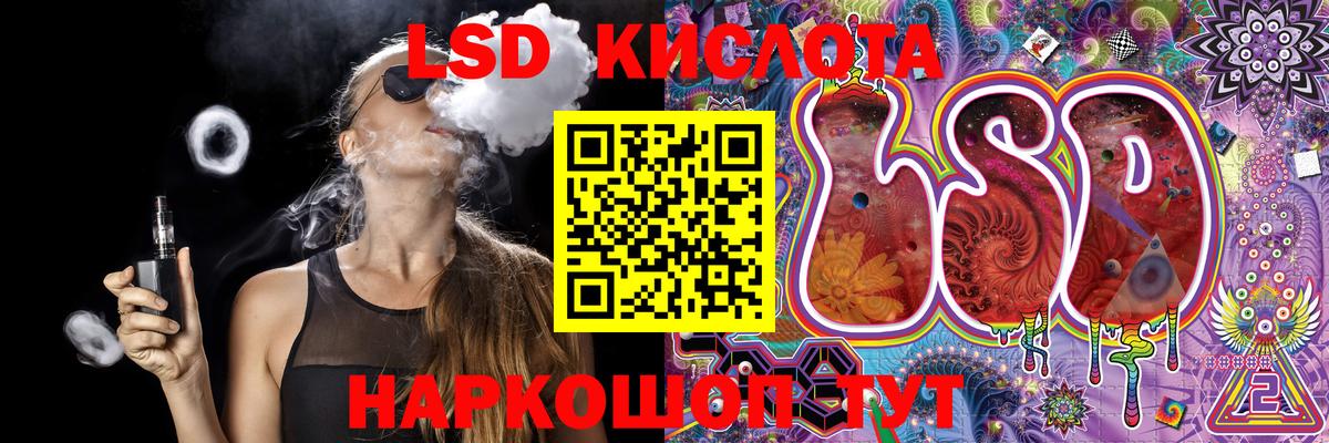 где найти наркотики  Марки NBOMe 1500мкг  Губаха  Вход с VPN  Марки NBOMe 1500мкг 